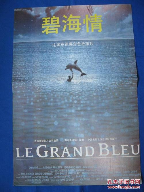 西康涅狄格州立大学学历认证办理